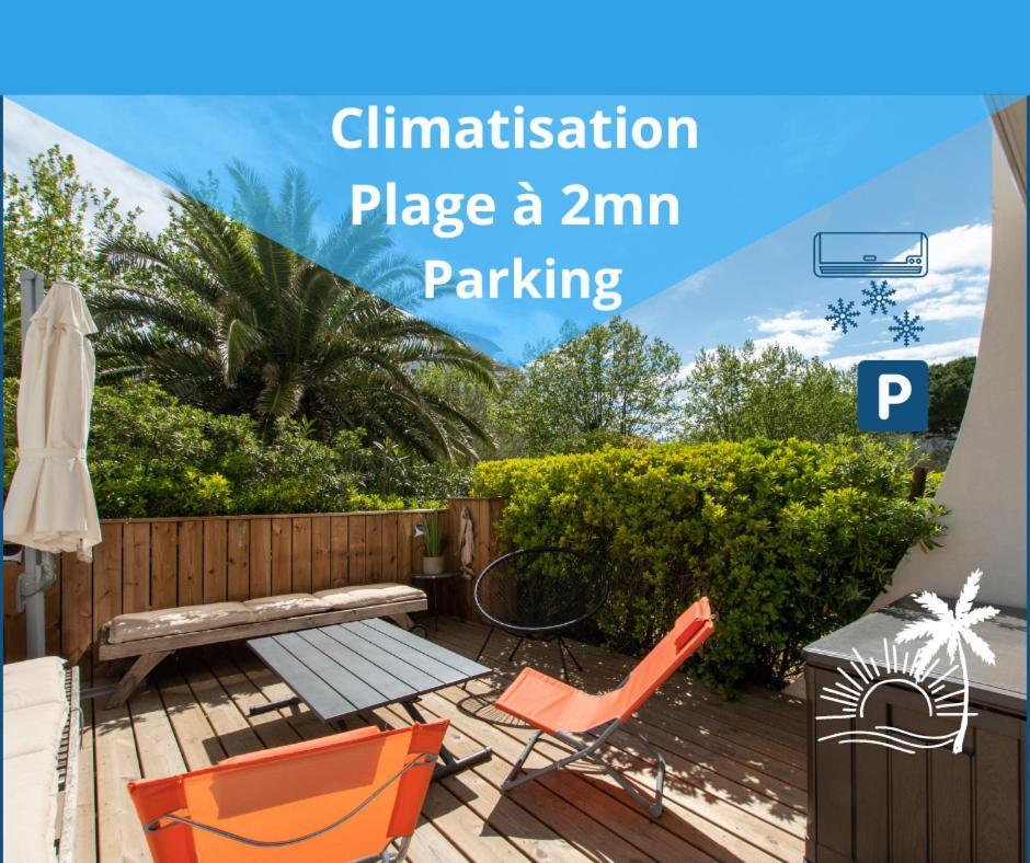 Le Murmure Du Palmier * Mer A 2 Min * Parking Prive * Terrasse لا غراند موت المظهر الخارجي الصورة